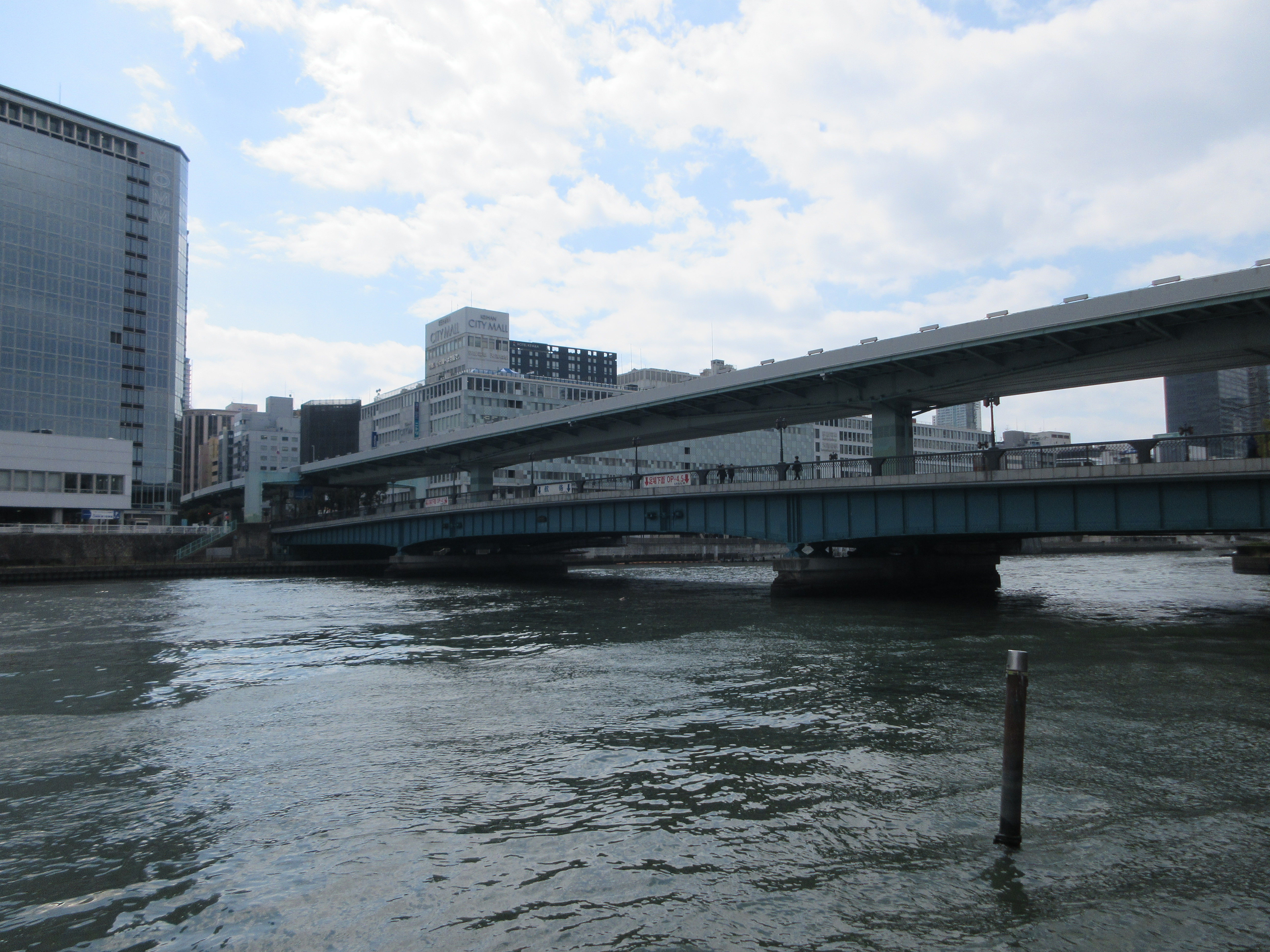 八百八橋にはドラマがある！」その6 - シナリオ・センター大阪校